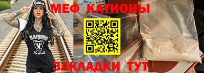 героин Мариинск