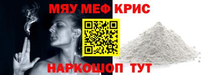 герыч Малоярославец