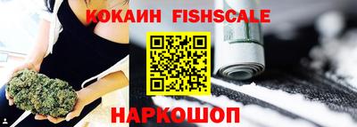 герыч Малоярославец
