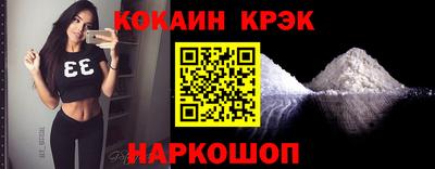 героин Мариинск