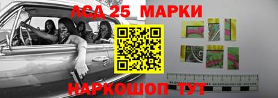 героин Мариинск