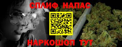 герыч Малоярославец