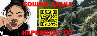 героин Мариинск