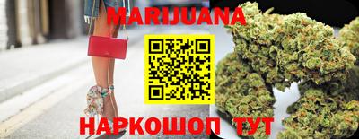 герыч Малоярославец