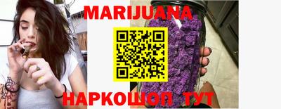 2c-b Малгобек
