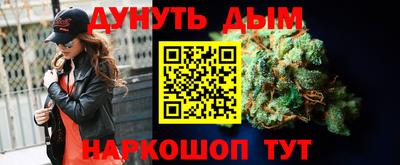 героин Мариинск