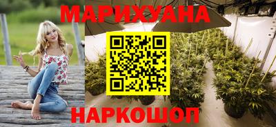 герыч Малоярославец