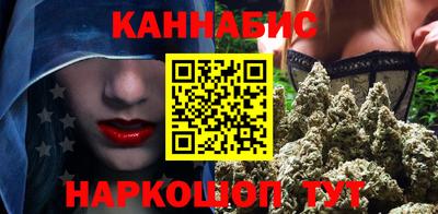 героин Мариинск