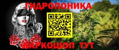 героин Мариинск