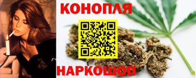 героин Мариинск