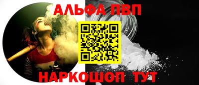 герыч Малоярославец