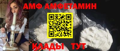 героин Мариинск