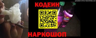 герыч Малоярославец