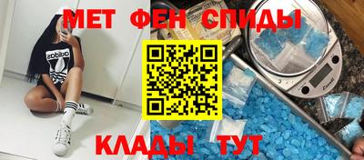 героин Мариинск