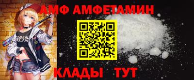 герыч Малоярославец
