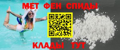 герыч Малоярославец