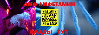 героин Мариинск