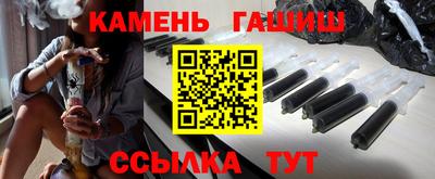 герыч Малоярославец