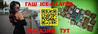 герыч Малоярославец