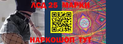 2c-b Малгобек